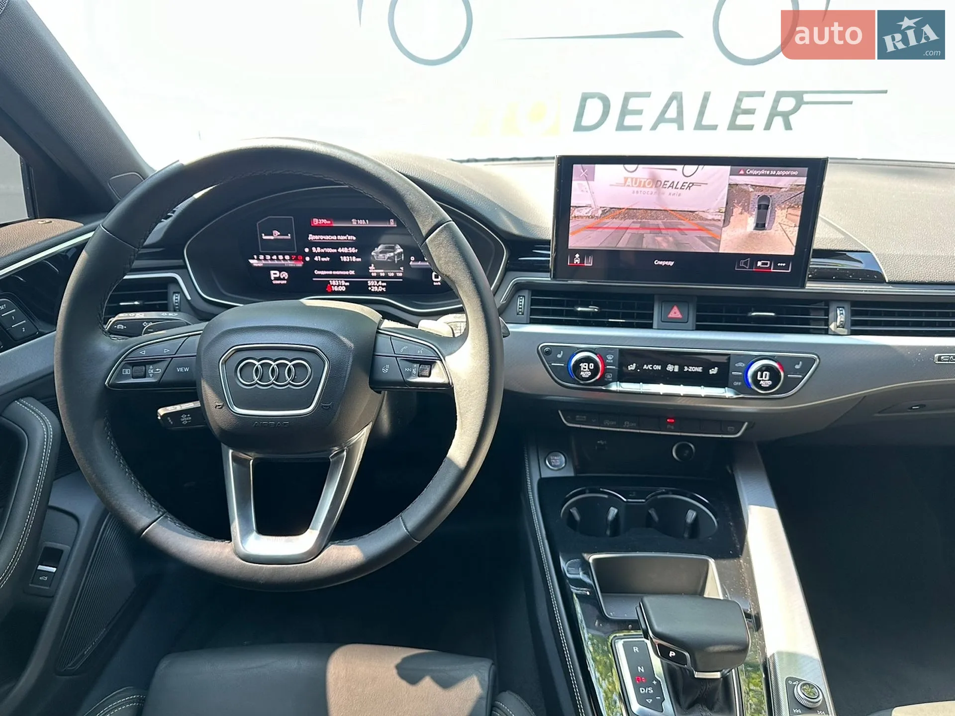 2024 Audi A4 - мініатюра 27