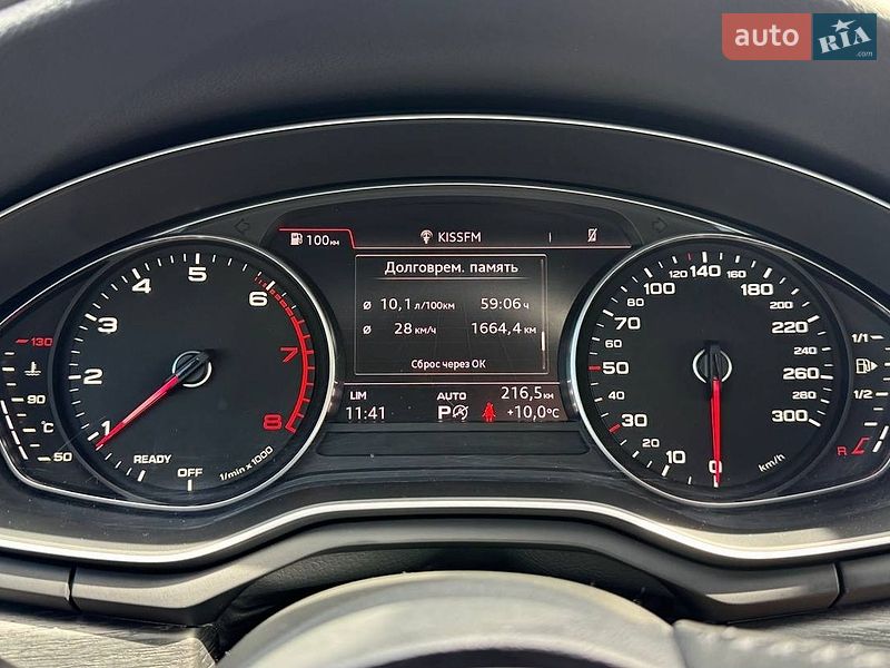 Седан Audi A4 2015 в Киеве