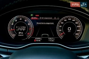 Седан Audi A4 2022 в Харькове