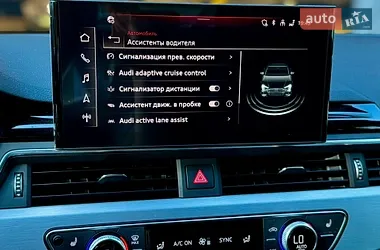 Audi A4 2022