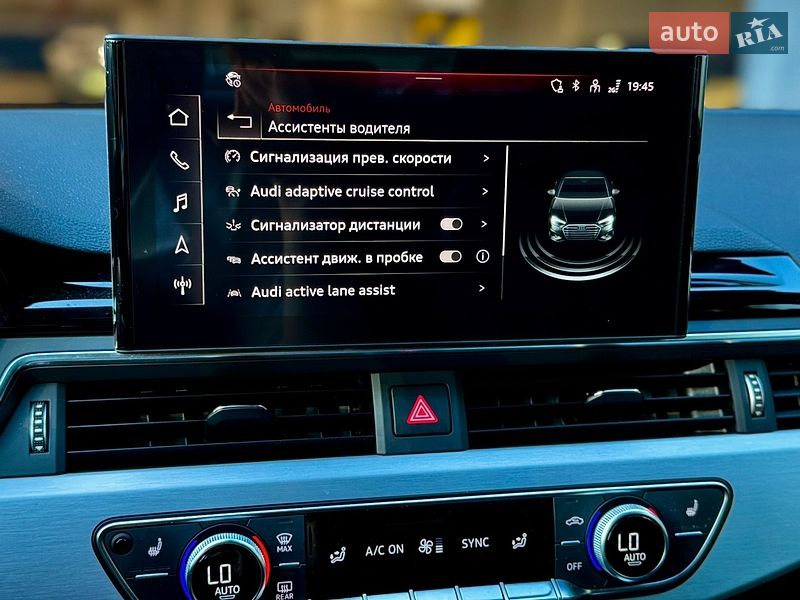 Седан Audi A4 2022 в Харькове