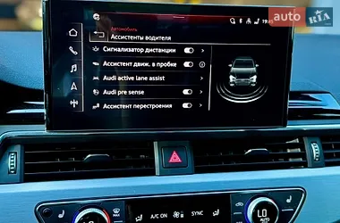 Audi A4 2022