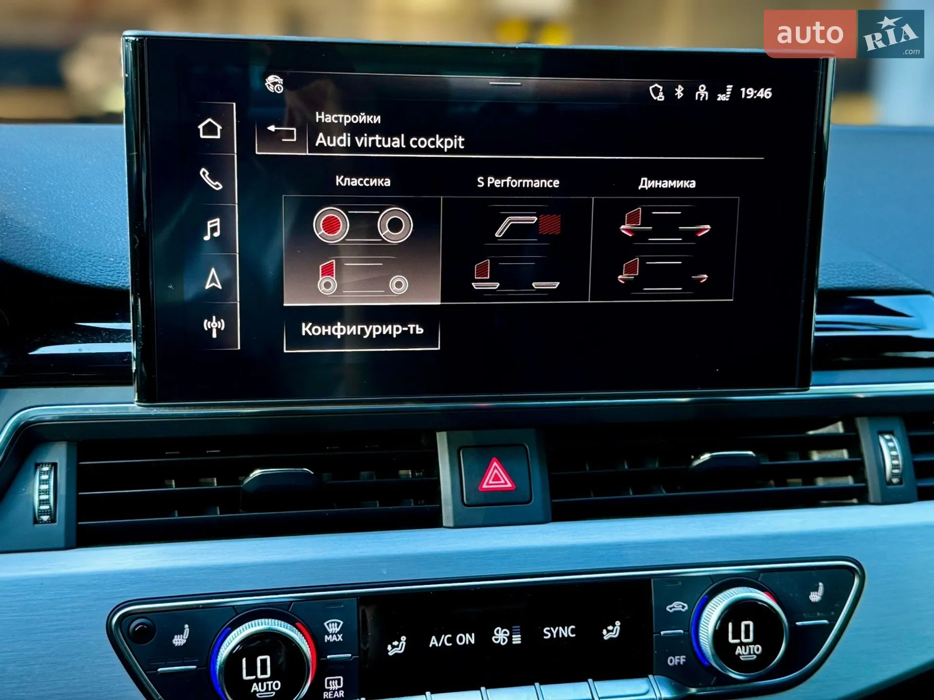 2022 Audi A4 - мініатюра 31