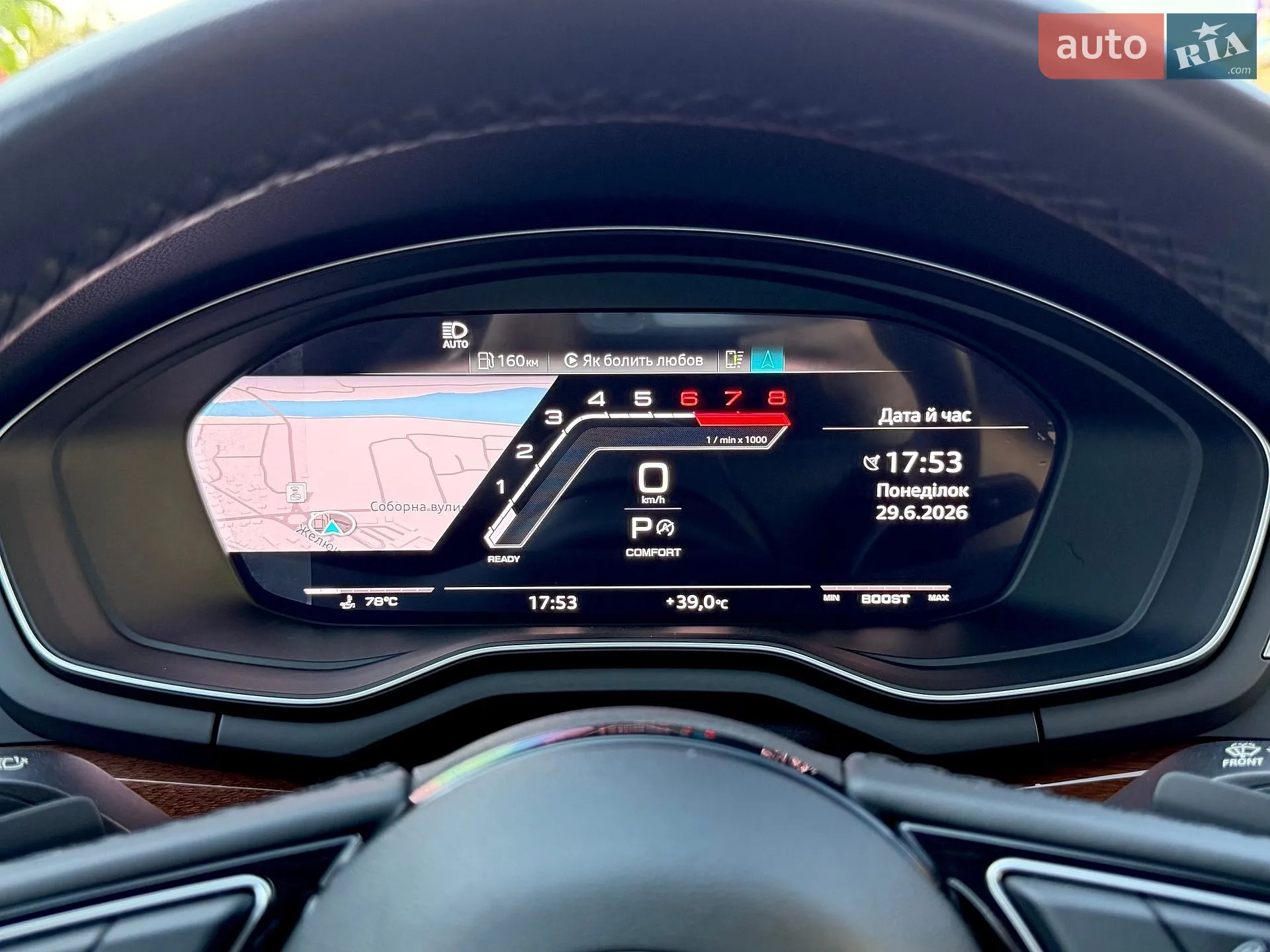 2022 Audi A4 - мініатюра 32