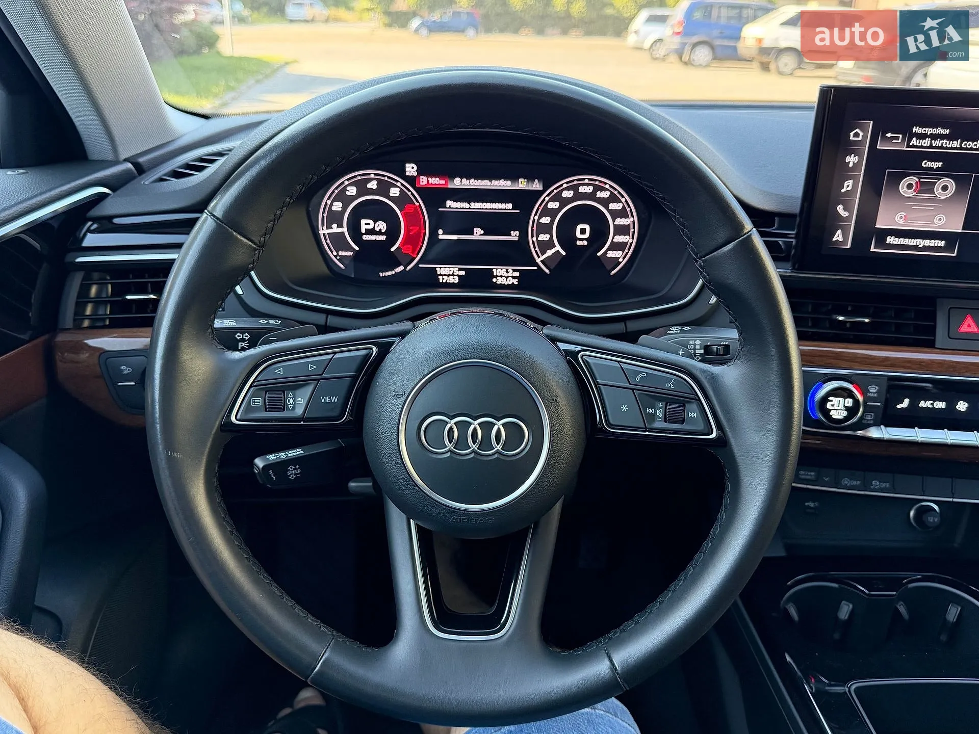 2022 Audi A4 - мініатюра 34