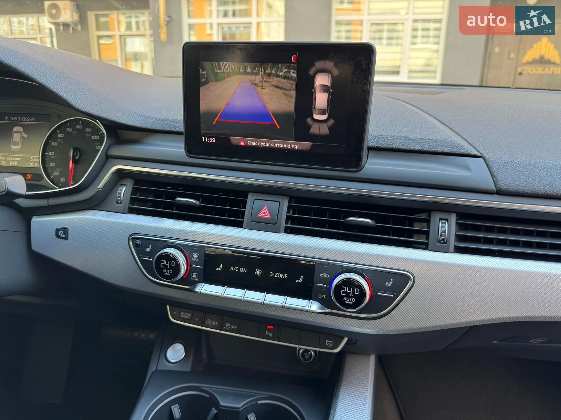 2017 Audi A4 - мініатюра 16