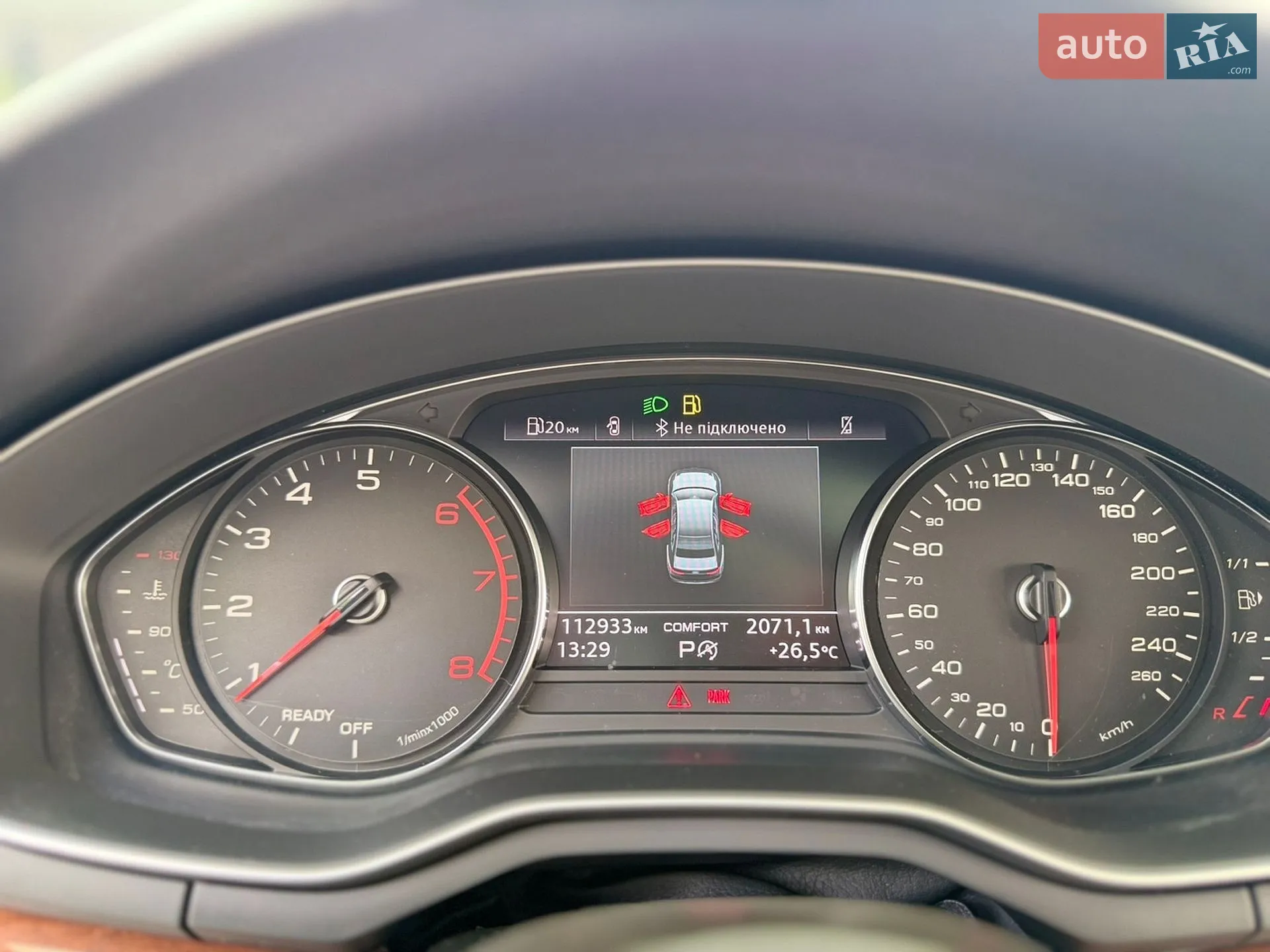 2020 Audi A4 - мініатюра 12