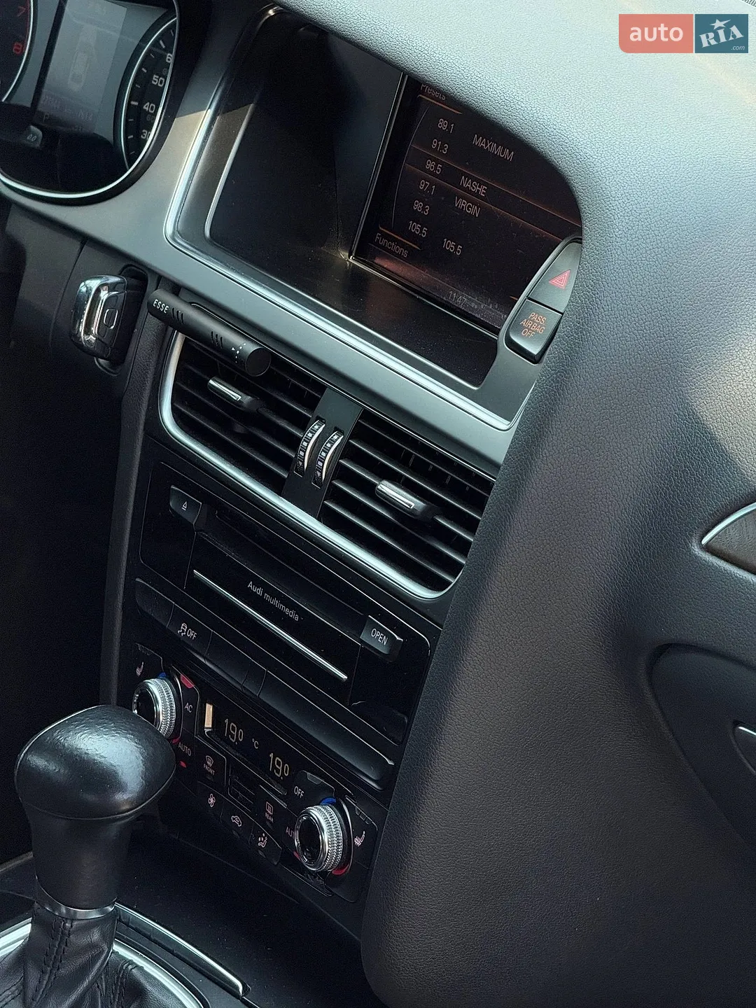 2012 Audi A4 - мініатюра 15