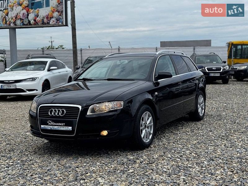 Audi A4 2007
