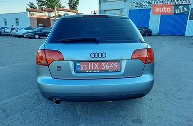 Универсал Audi A4 2006 в Полтаве