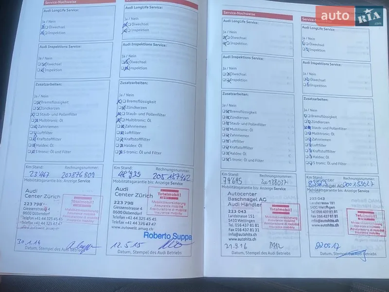 Универсал Audi A4 2012 в Тернополе документ