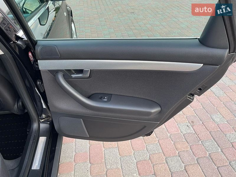 Універсал Audi A4 2005 в Хоролі