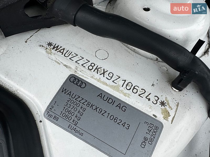 Седан Audi A4 2008 в Харкові