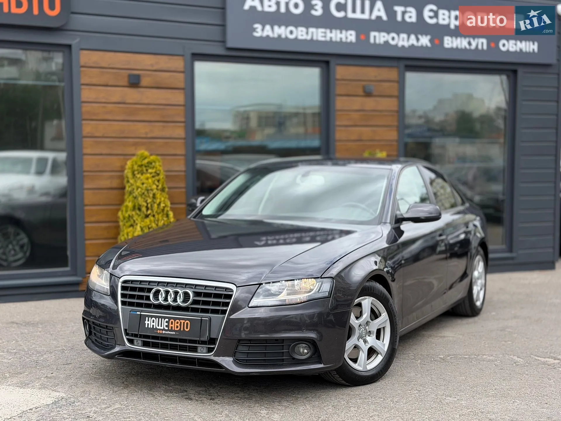 2010 Audi A4 - фото 1