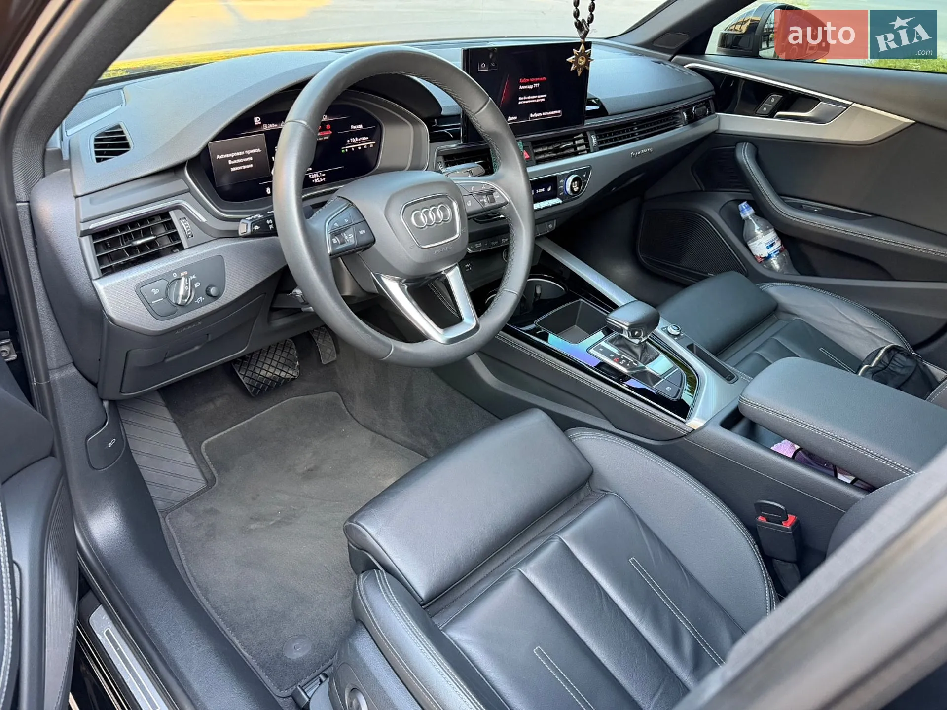 2023 Audi A4 - мініатюра 28