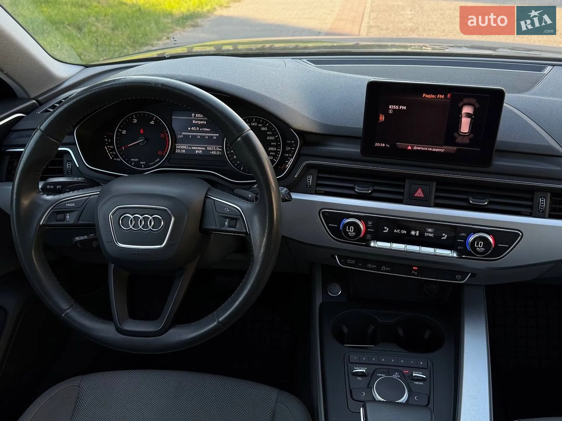 2017 Audi A4 - мініатюра 12
