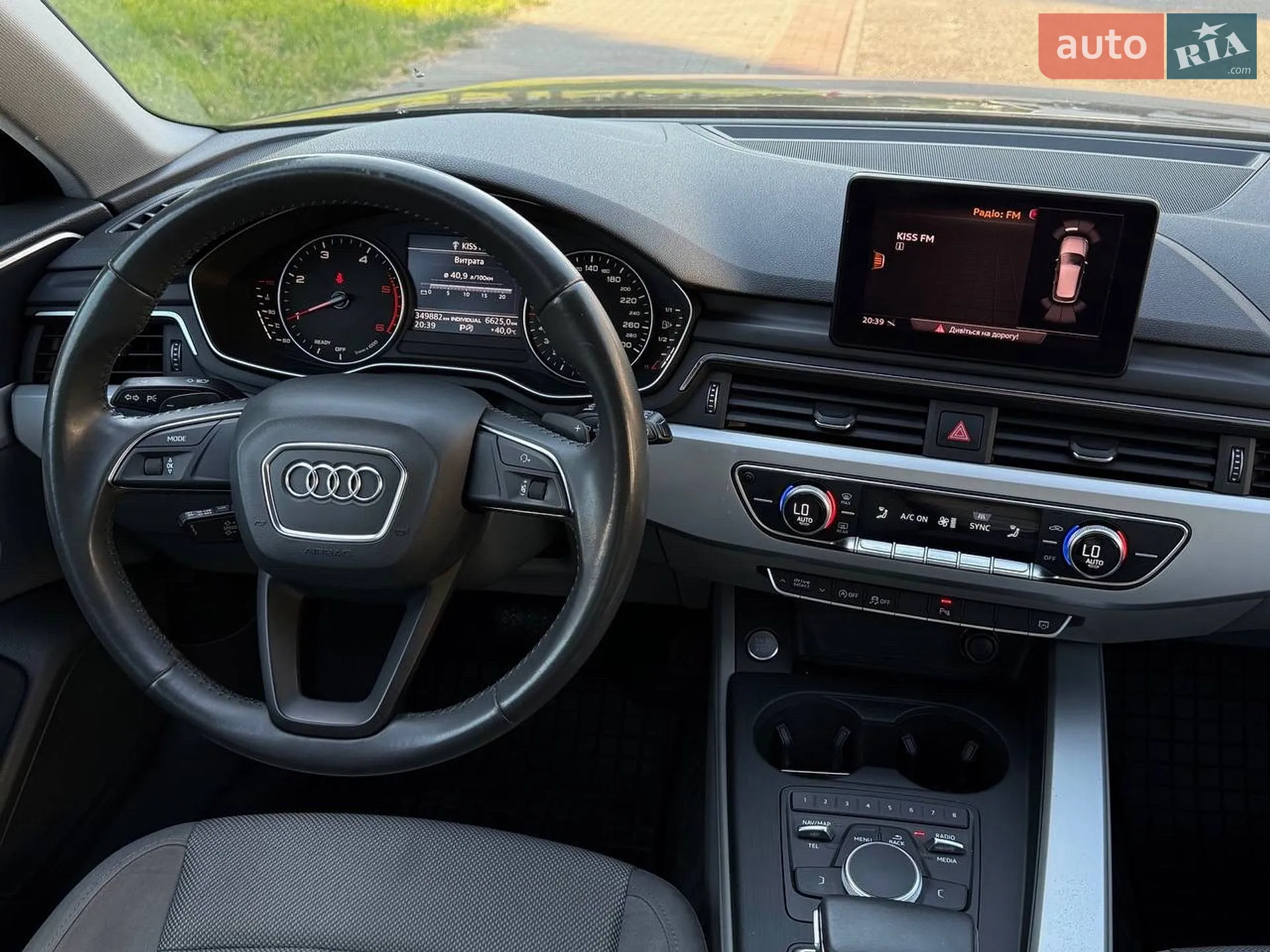 2017 Audi A4 - мініатюра 13