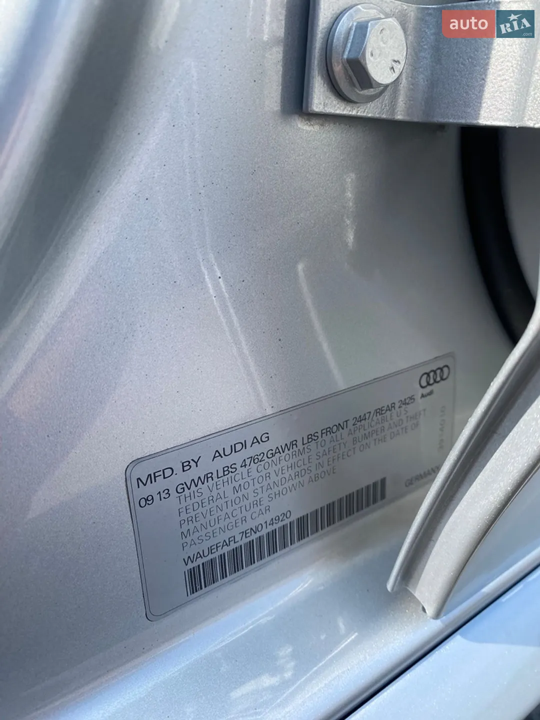 2013 Audi A4 - мініатюра 27