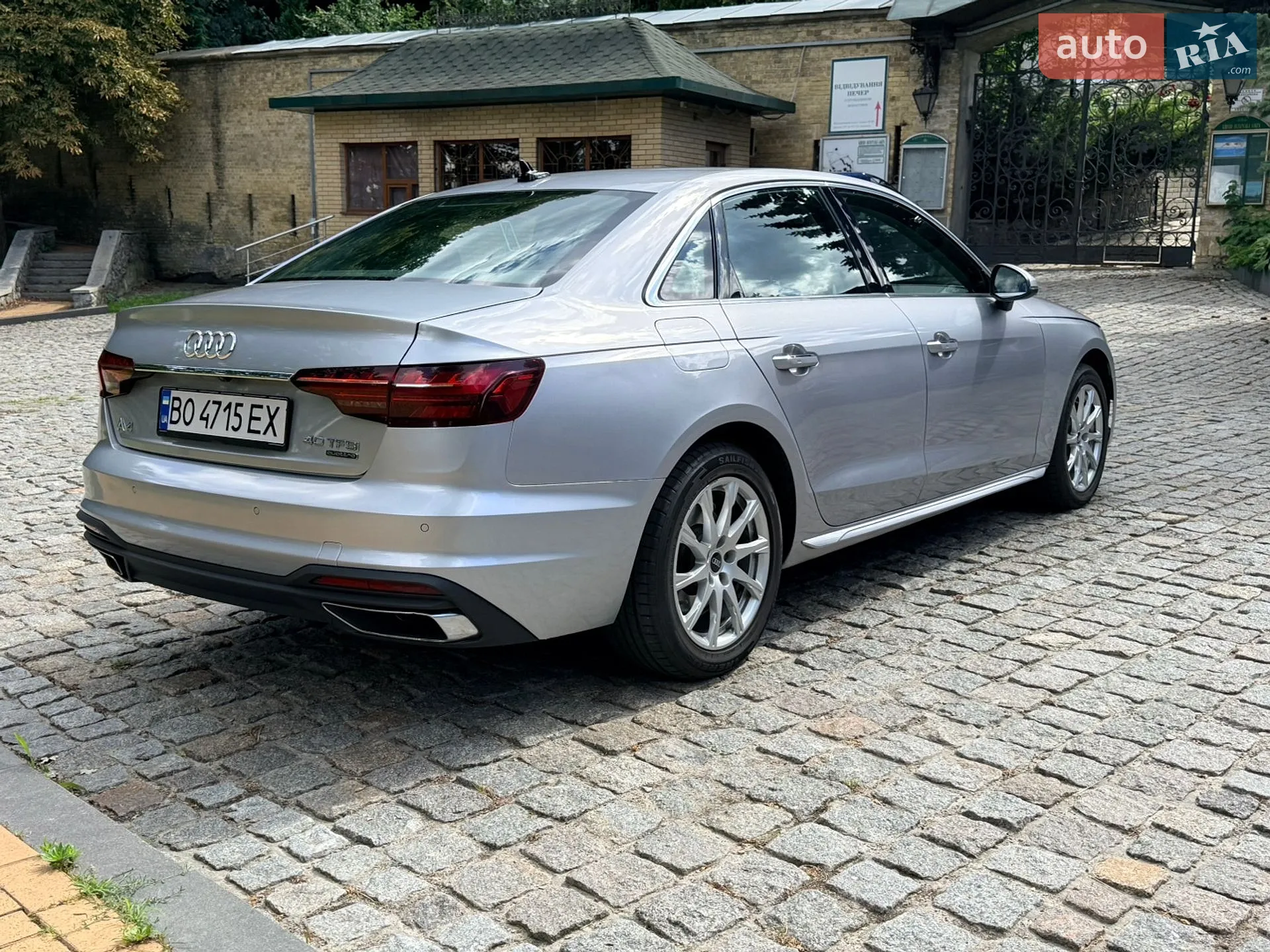 2021 Audi A4 - мініатюра 16