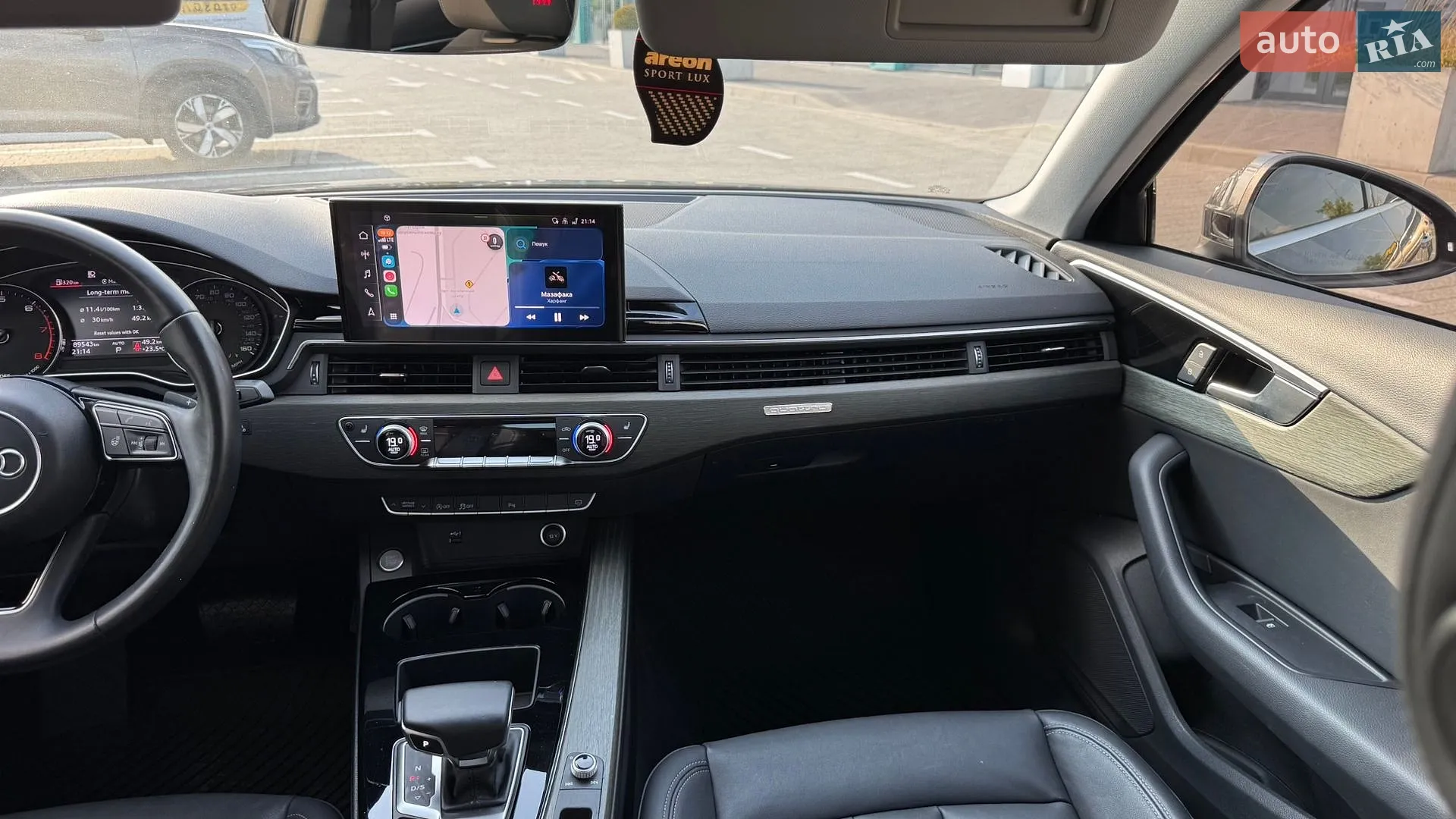2021 Audi A4 - мініатюра 49