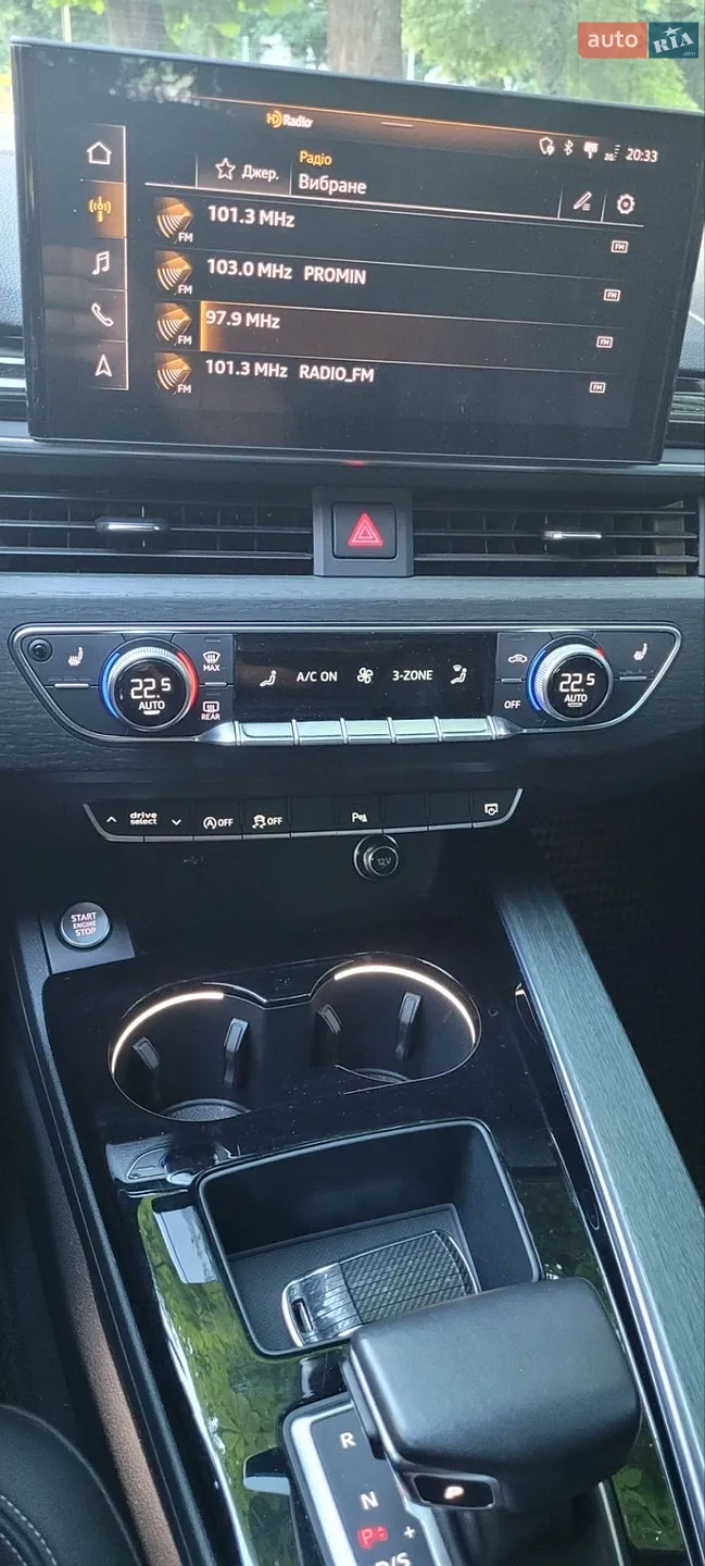 2021 Audi A4 - мініатюра 14