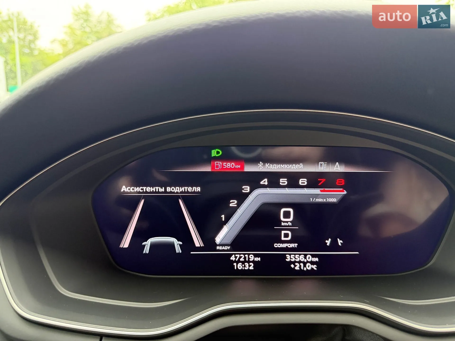 2024 Audi A4 - мініатюра 17