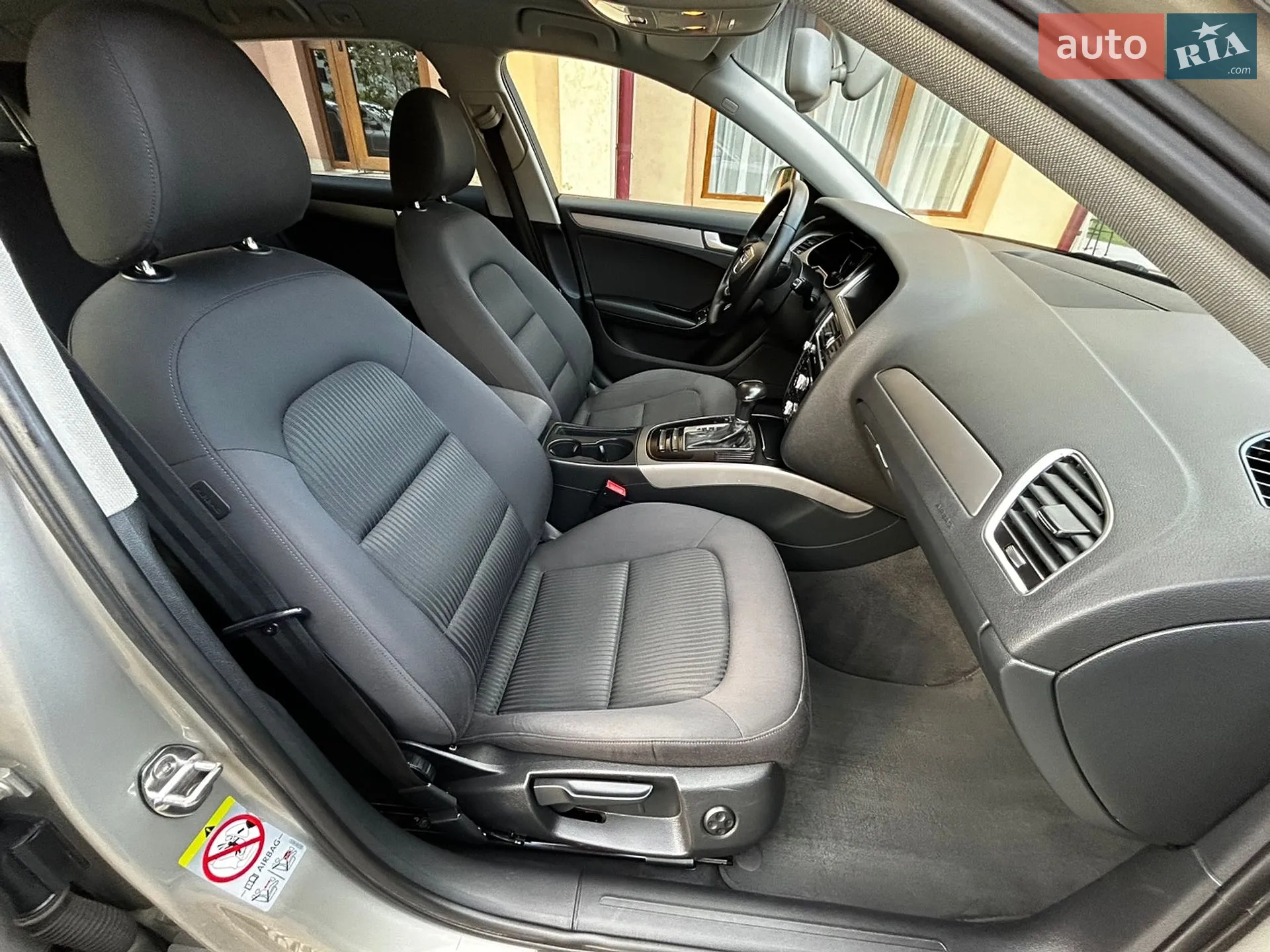 2012 Audi A4 - мініатюра 23