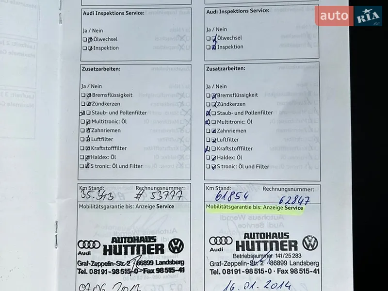 Універсал Audi A4 2012 в Мукачевому документ