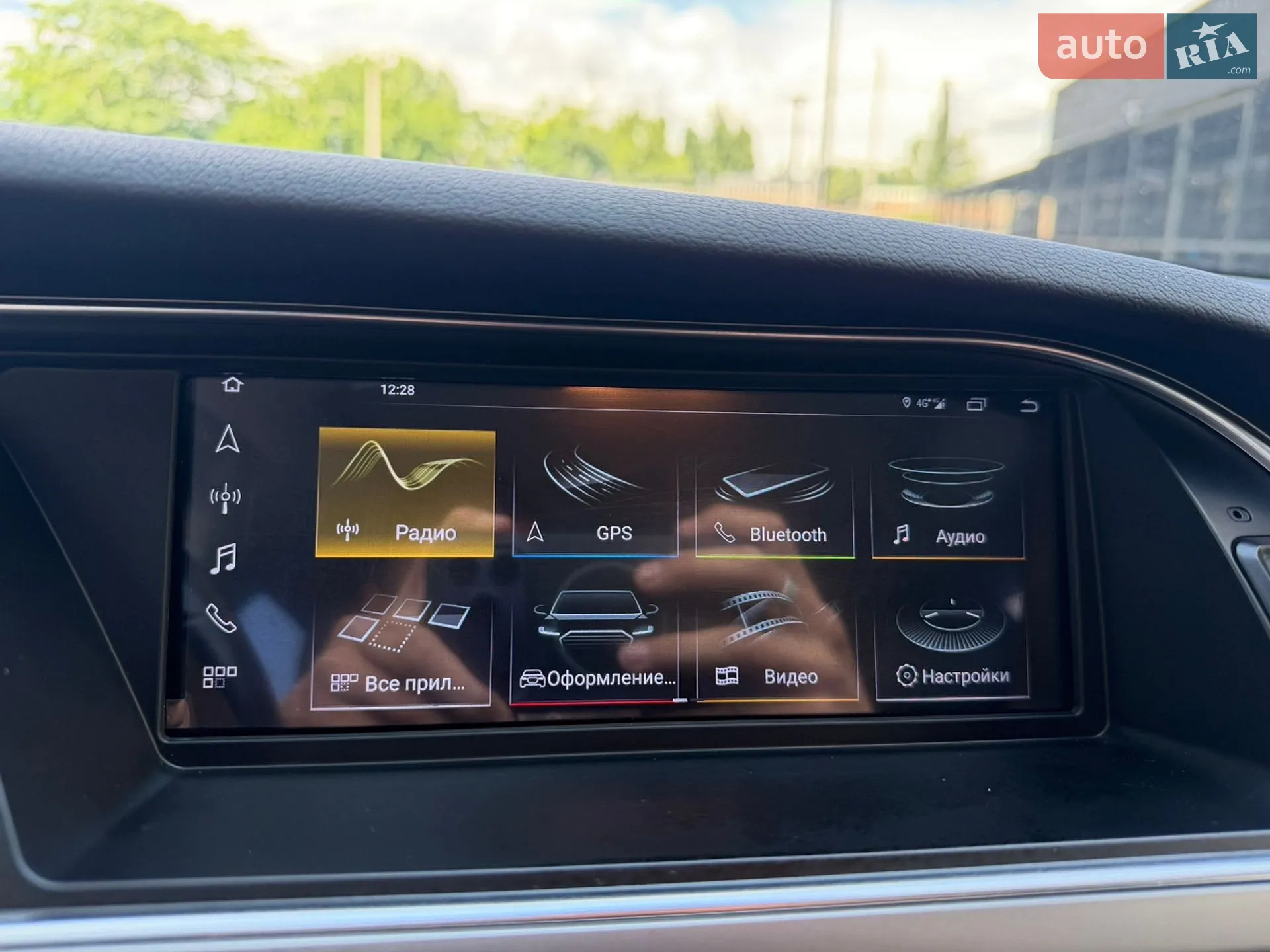 2014 Audi A4 - мініатюра 124