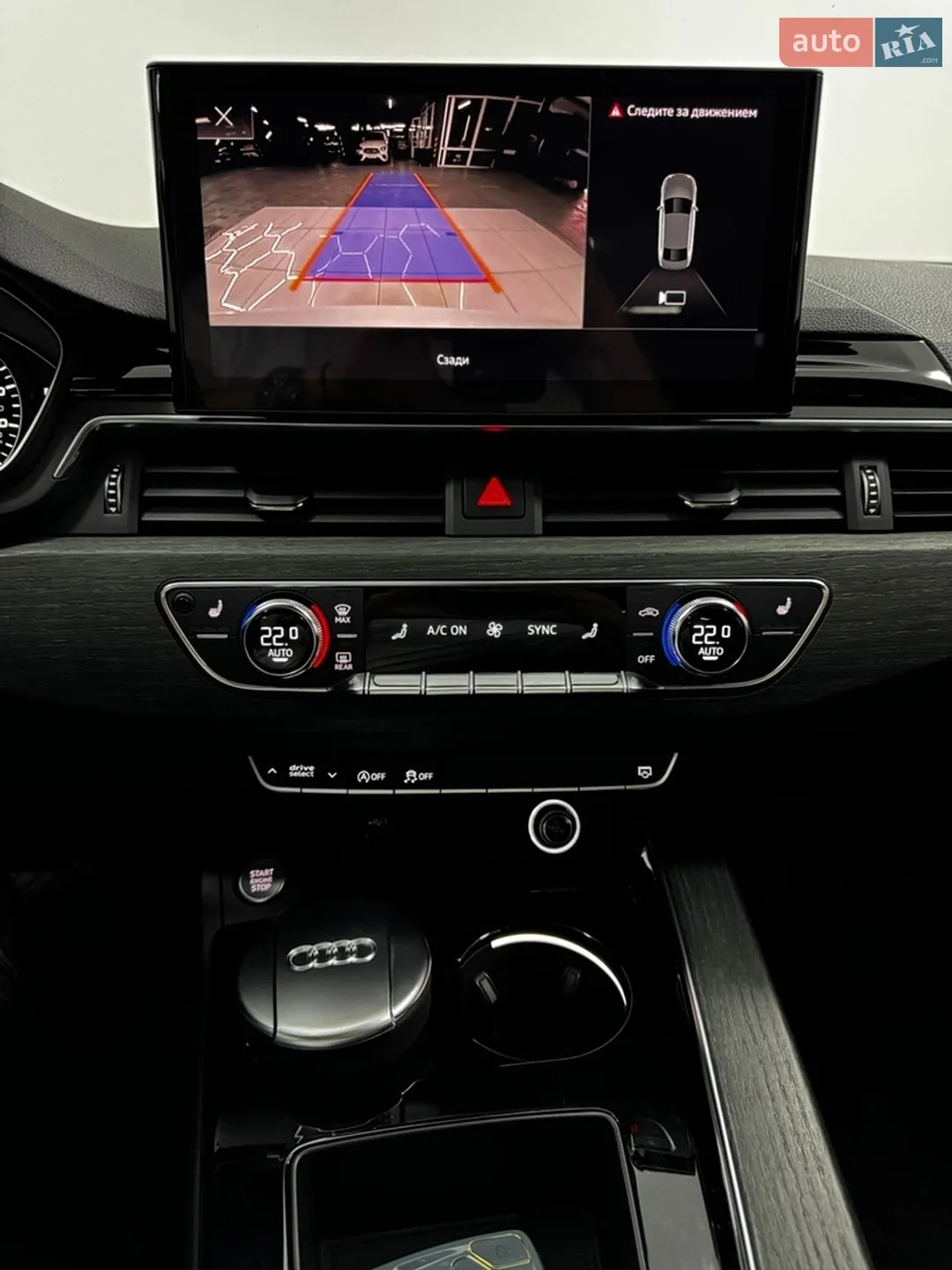 2020 Audi A4 - мініатюра 36