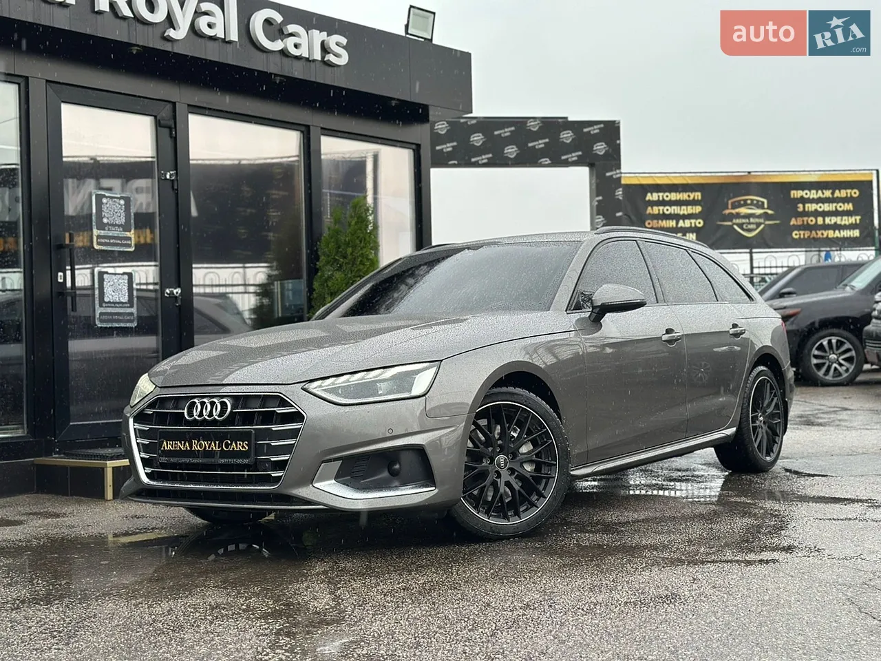 2016 Audi A6 - мініатюра 36