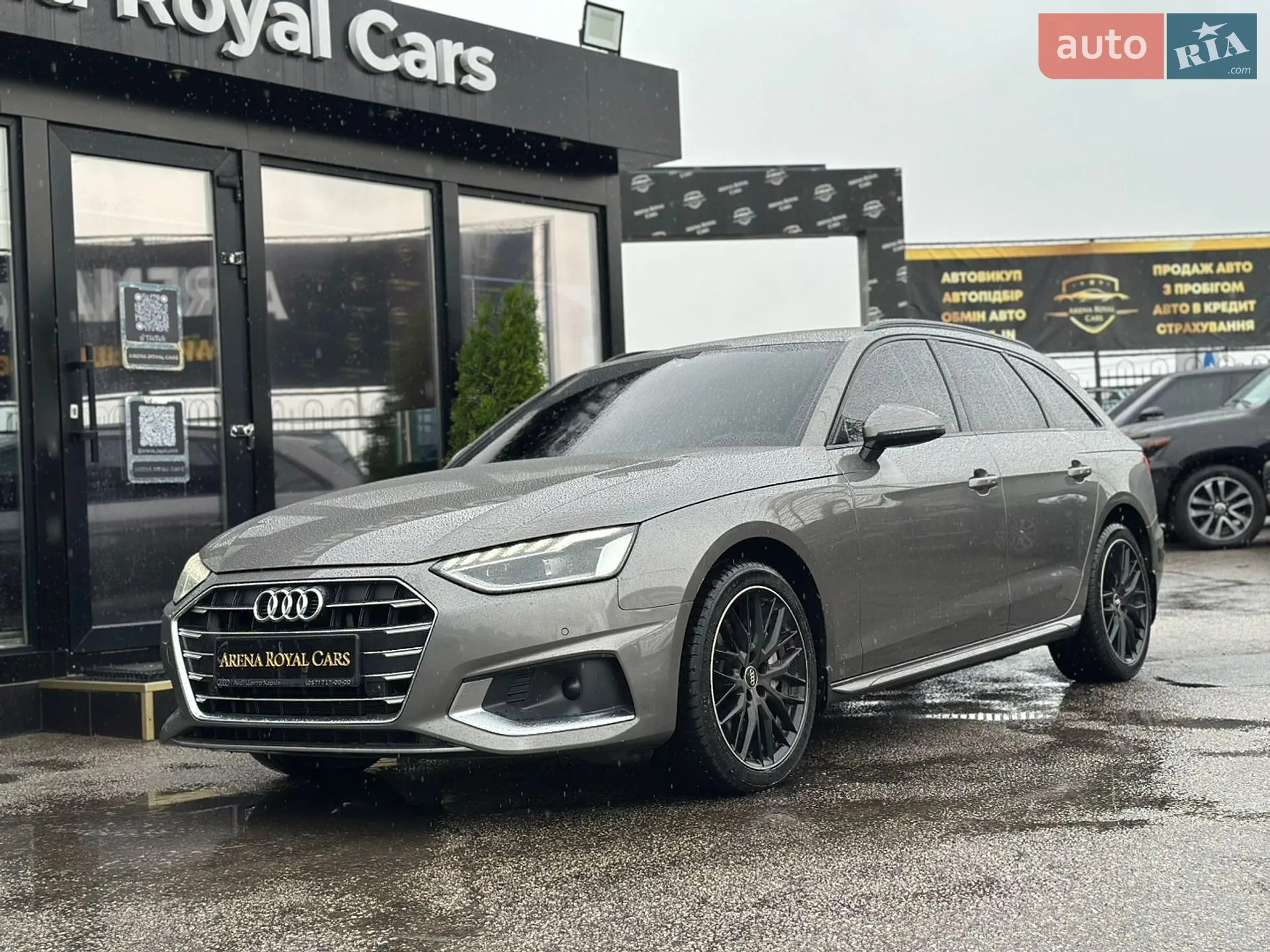 2019 Audi A4 - мініатюра 6