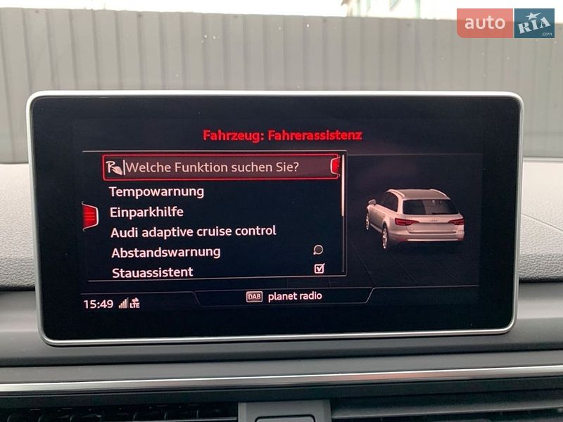 Универсал Audi A4 2019 в Трускавце