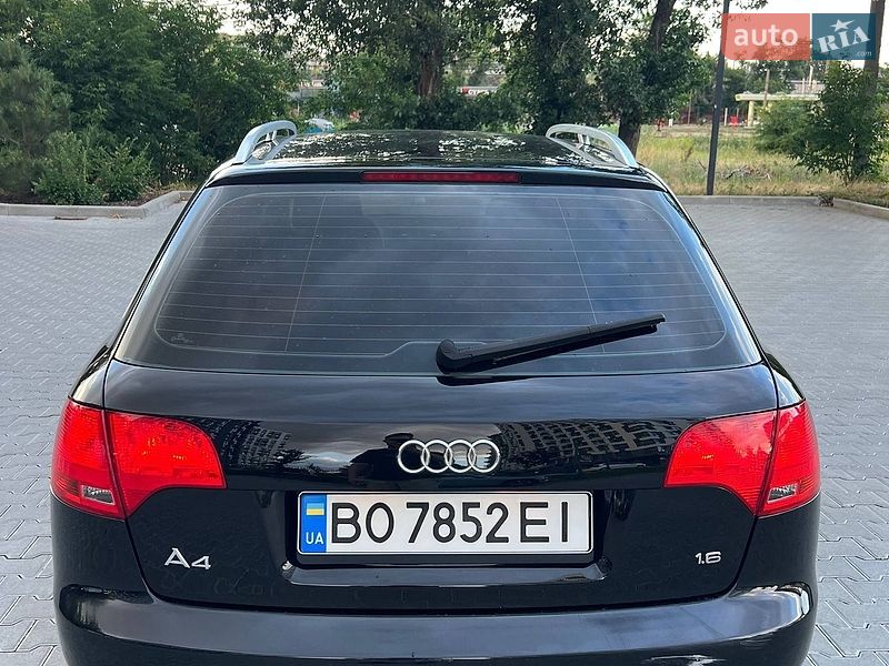 Універсал Audi A4 2004 в Кропивницькому фото 6 Універсал Audi A4 2004 в Кропивницькому