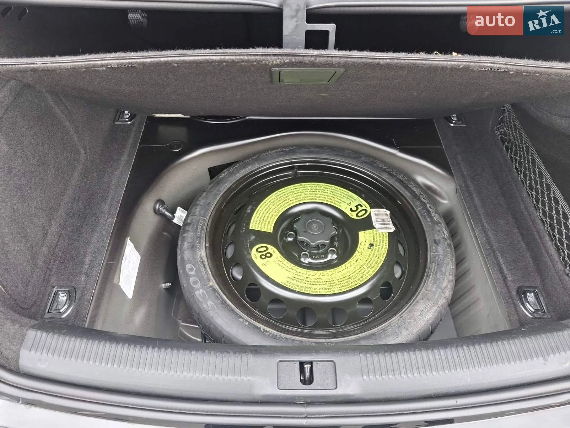 2015 Audi A4 - мініатюра 22