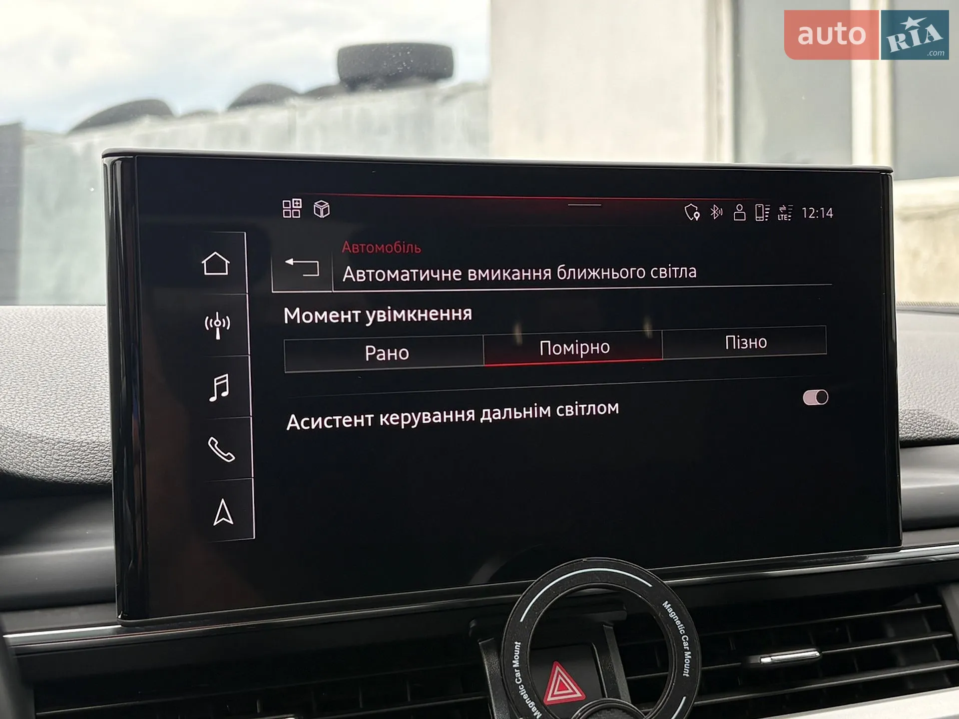 2020 Audi A4 - мініатюра 47