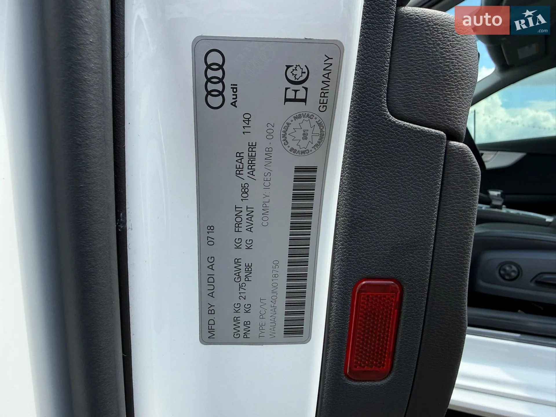 2018 Audi A4 - мініатюра 12
