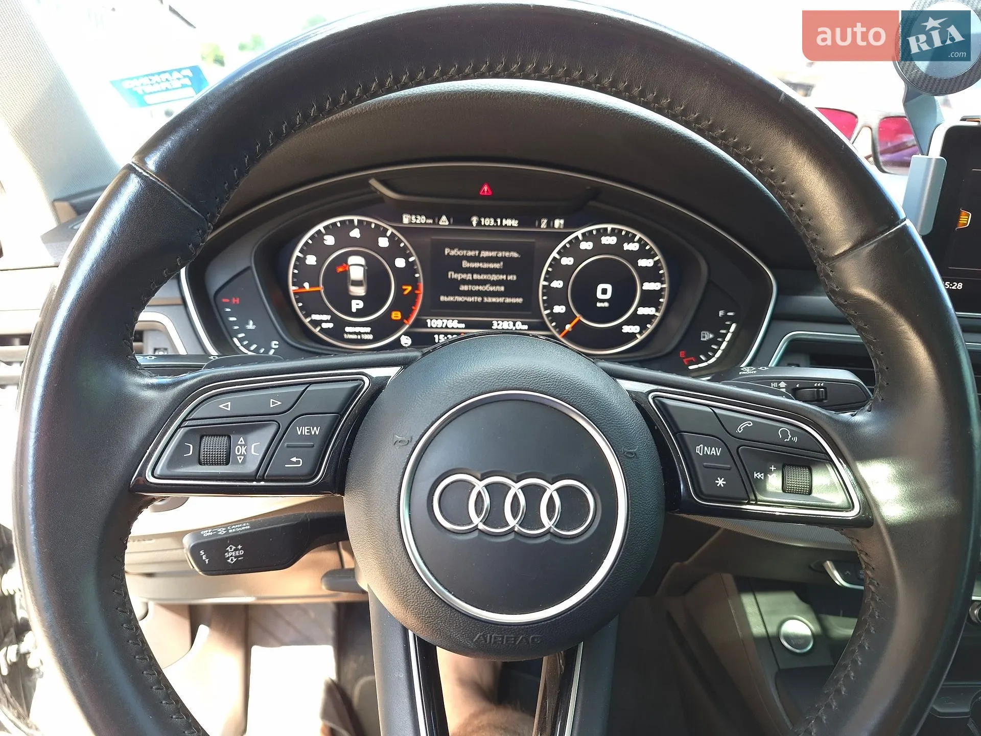 2017 Audi A4 - мініатюра 28