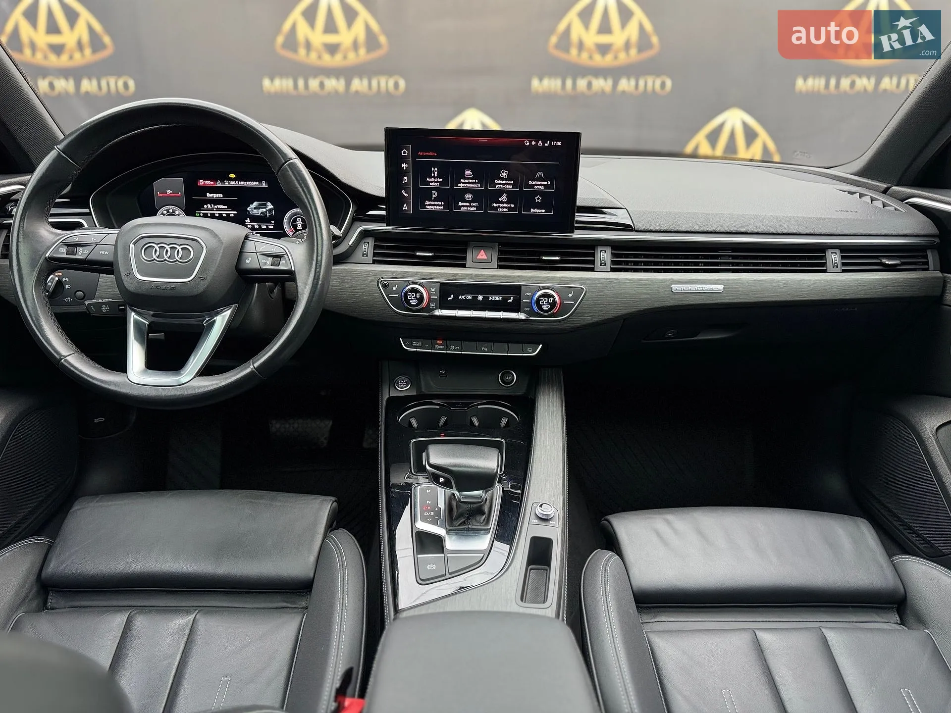 2021 Audi A4 - мініатюра 22