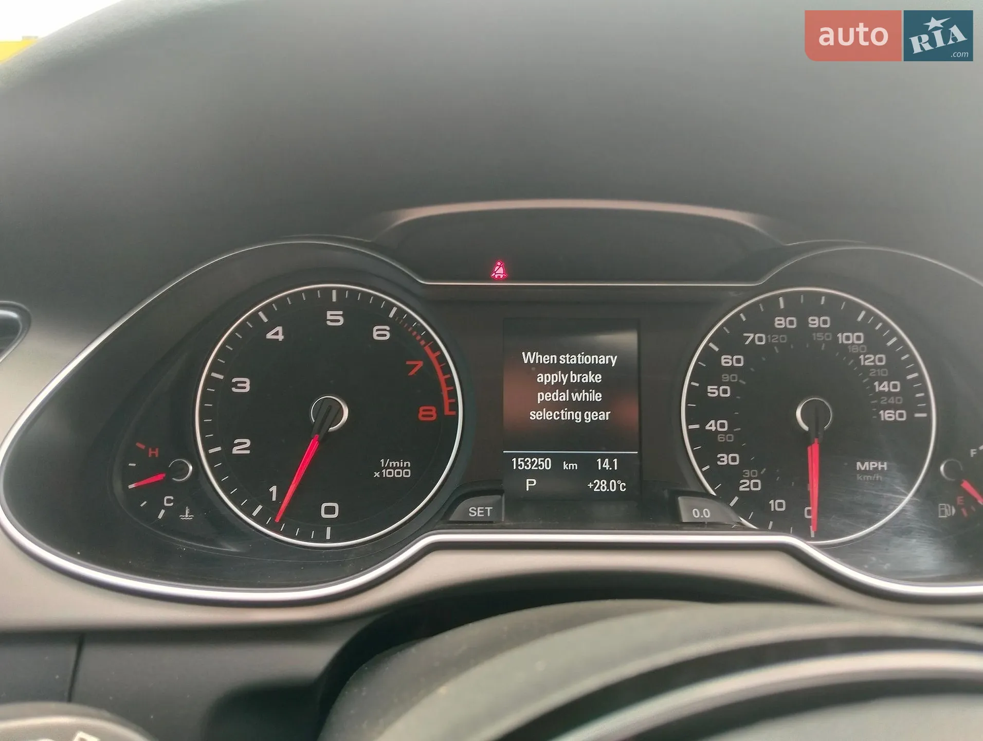 2014 Audi A4 - мініатюра 8