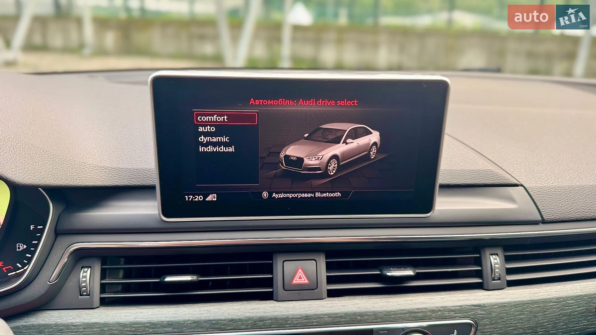 2017 Audi A4 - мініатюра 31