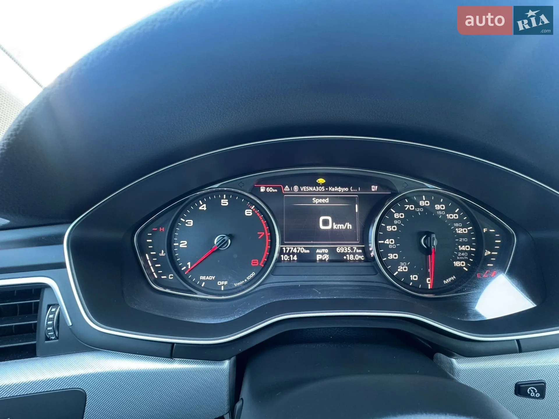 2017 Audi A4 - мініатюра 15