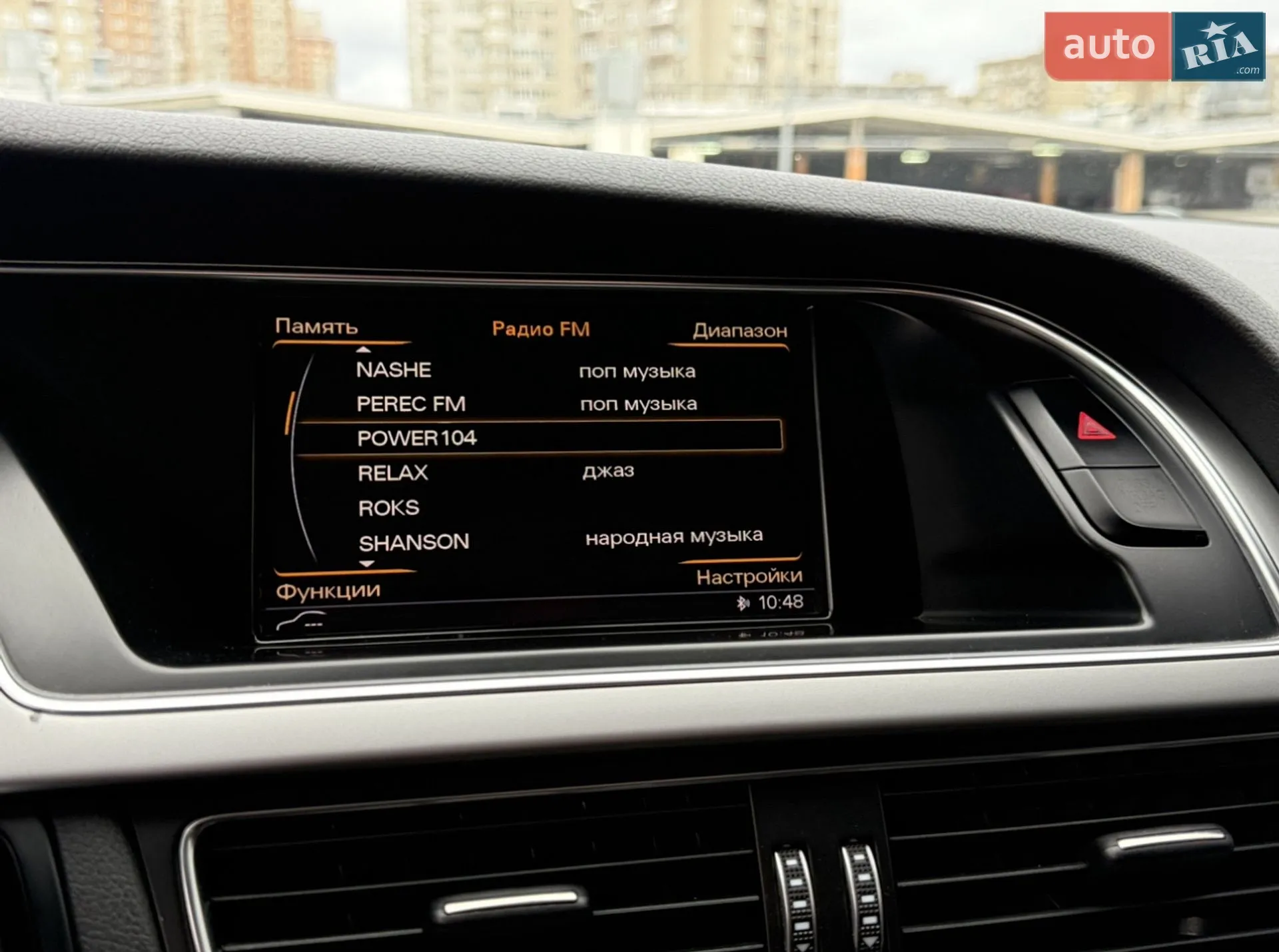 2014 Audi A4 - мініатюра 16