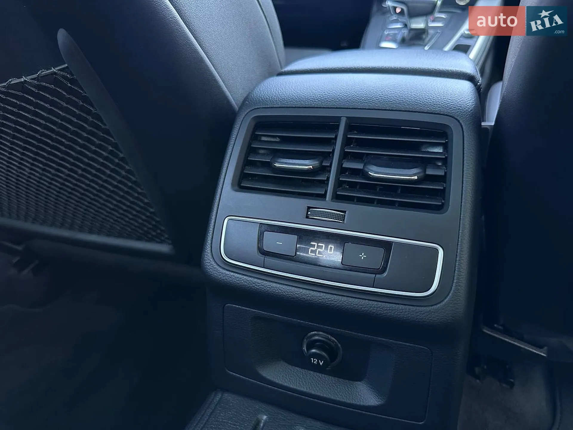 2015 Audi A4 - мініатюра 33