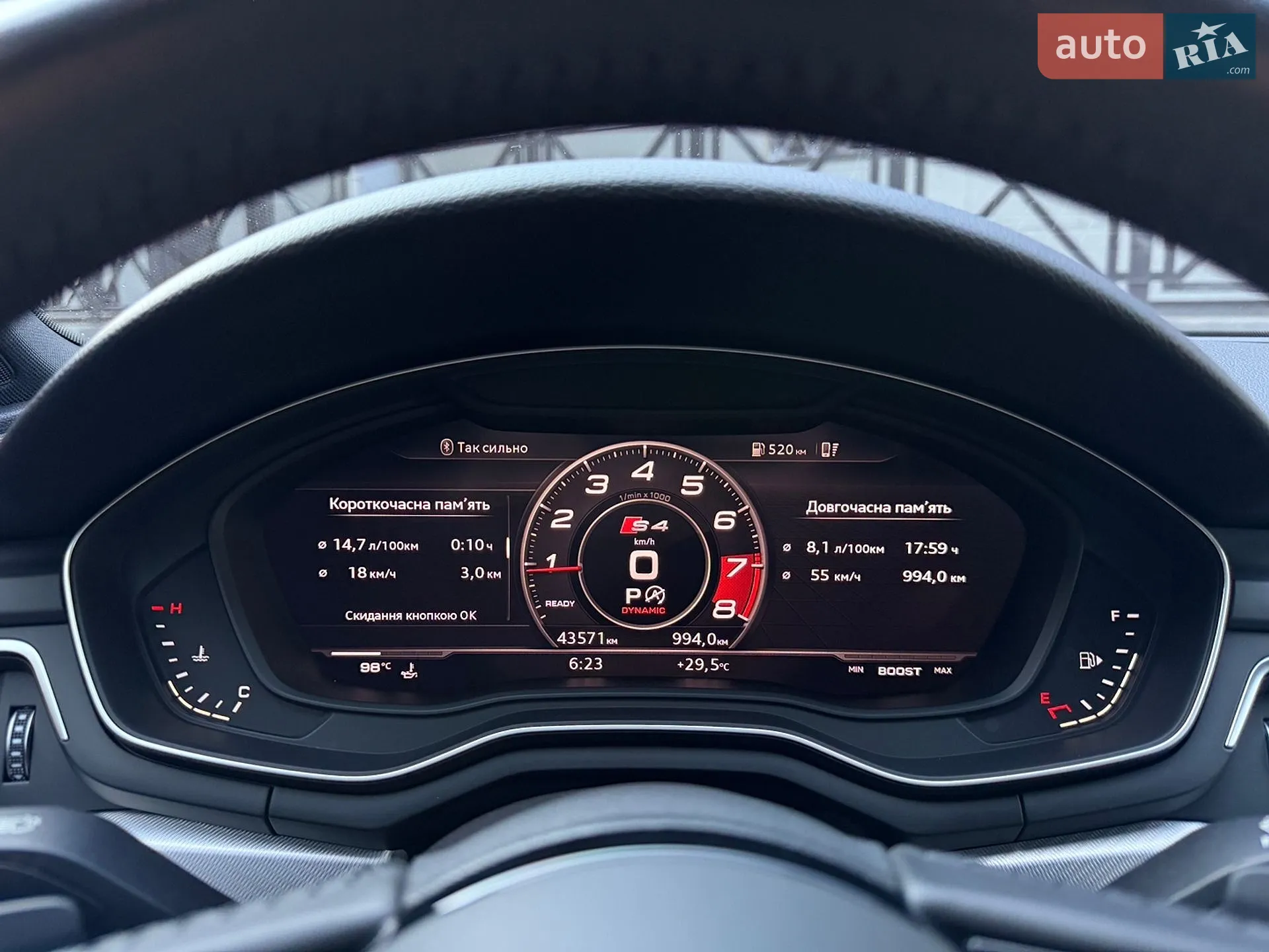 2019 Audi A4 - мініатюра 34