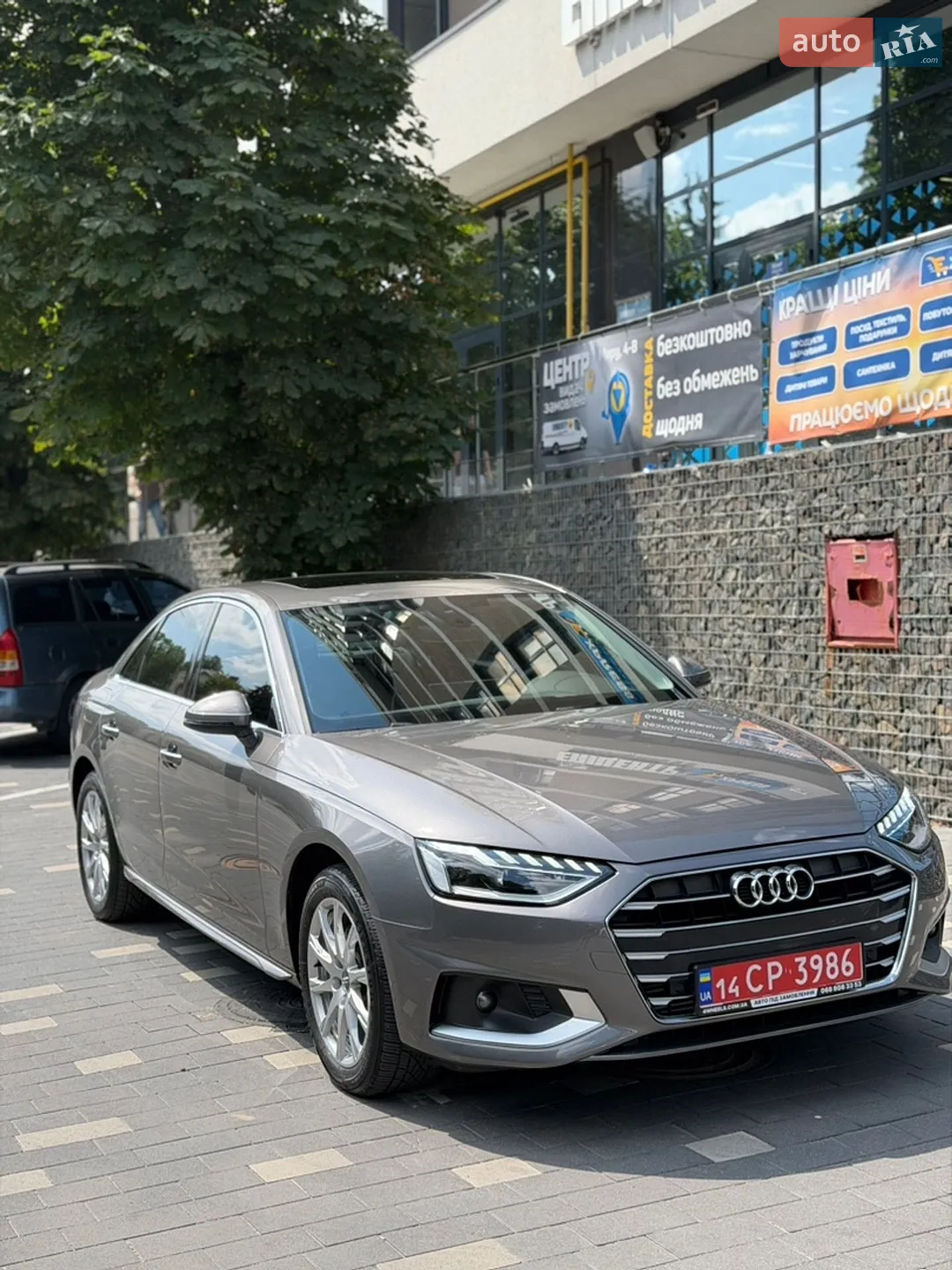 2020 Audi A4 - мініатюра 2