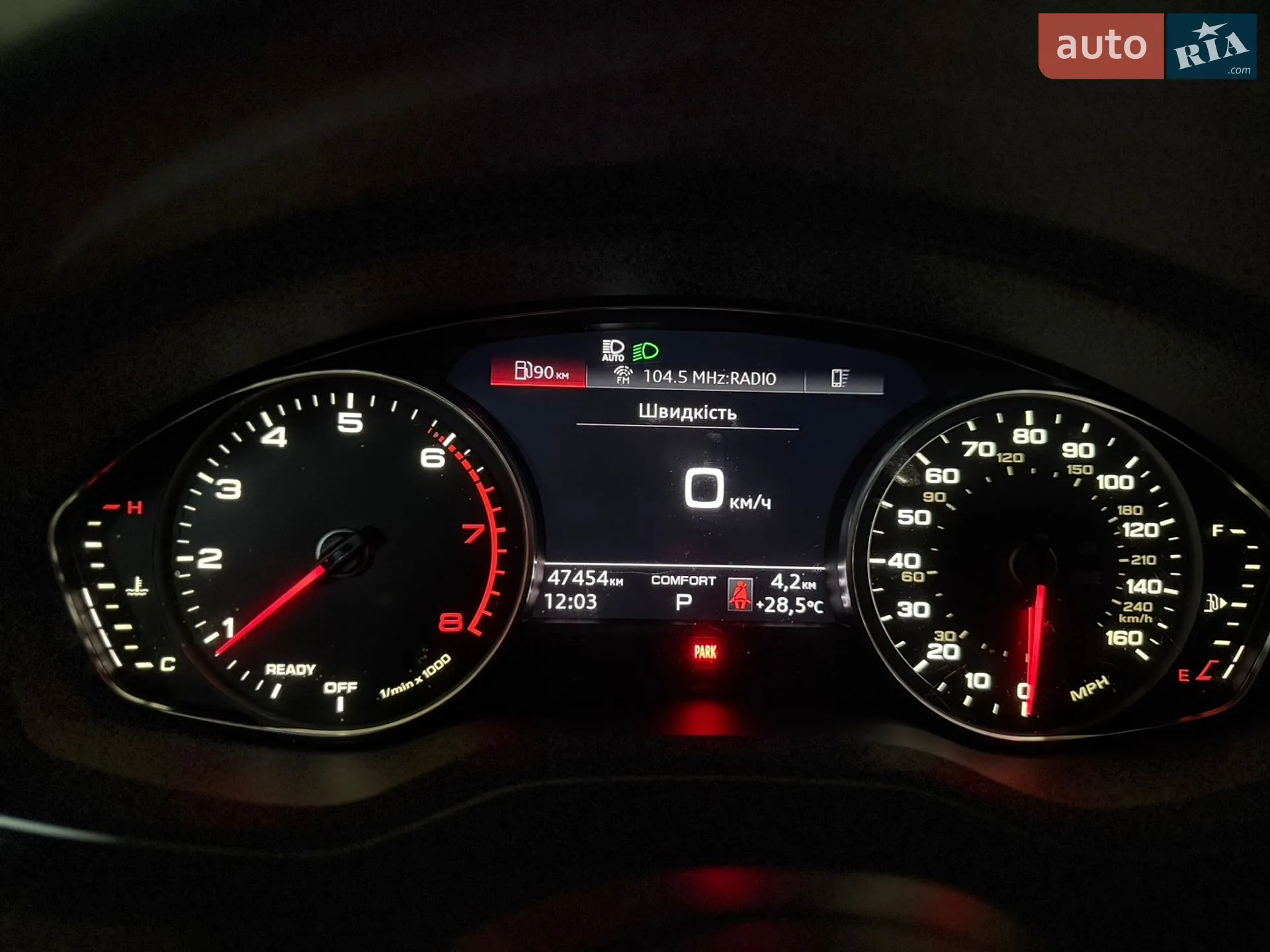 2020 Audi A4 - мініатюра 26