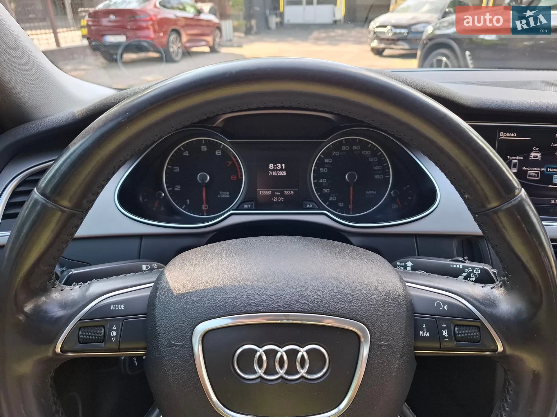 2013 Audi A4 - мініатюра 30