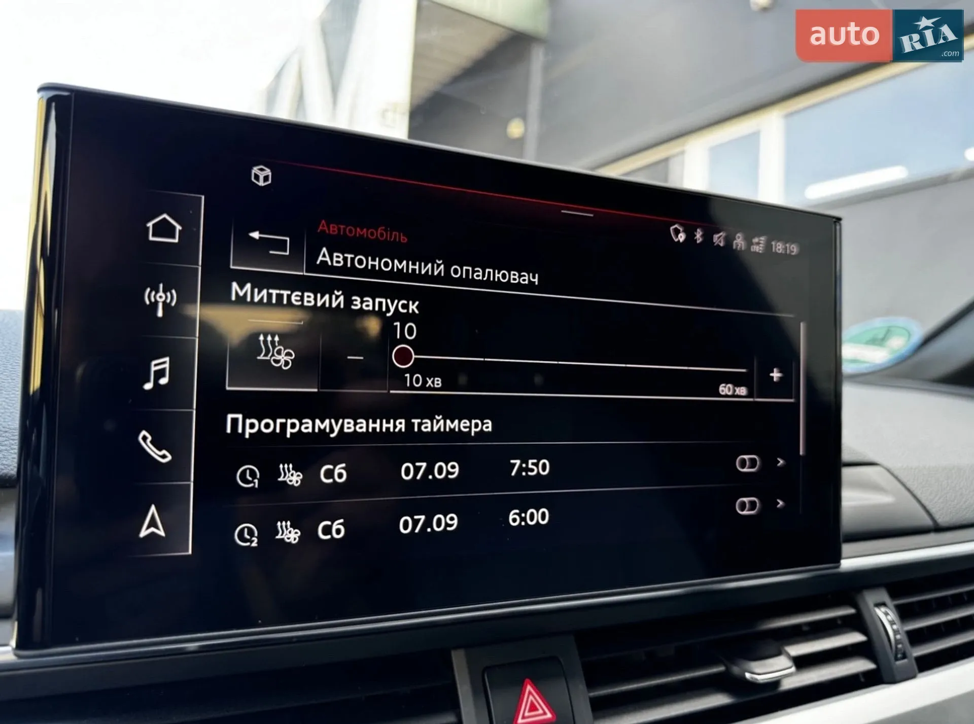 2012 Honda CR-V - мініатюра 37