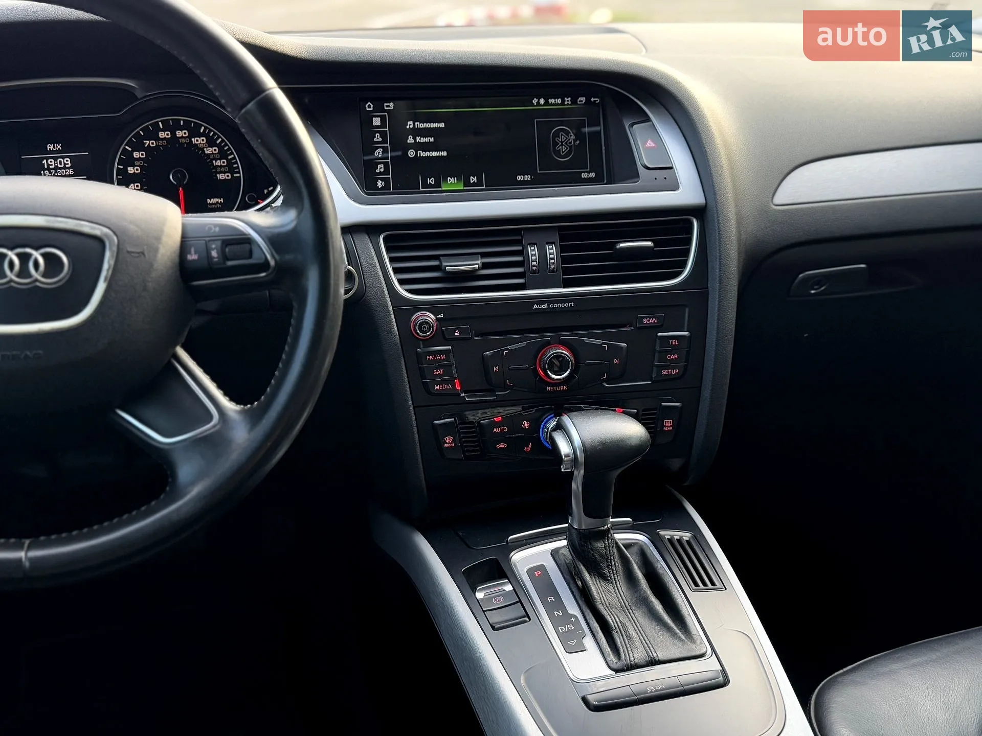 2012 Audi A4 - мініатюра 32